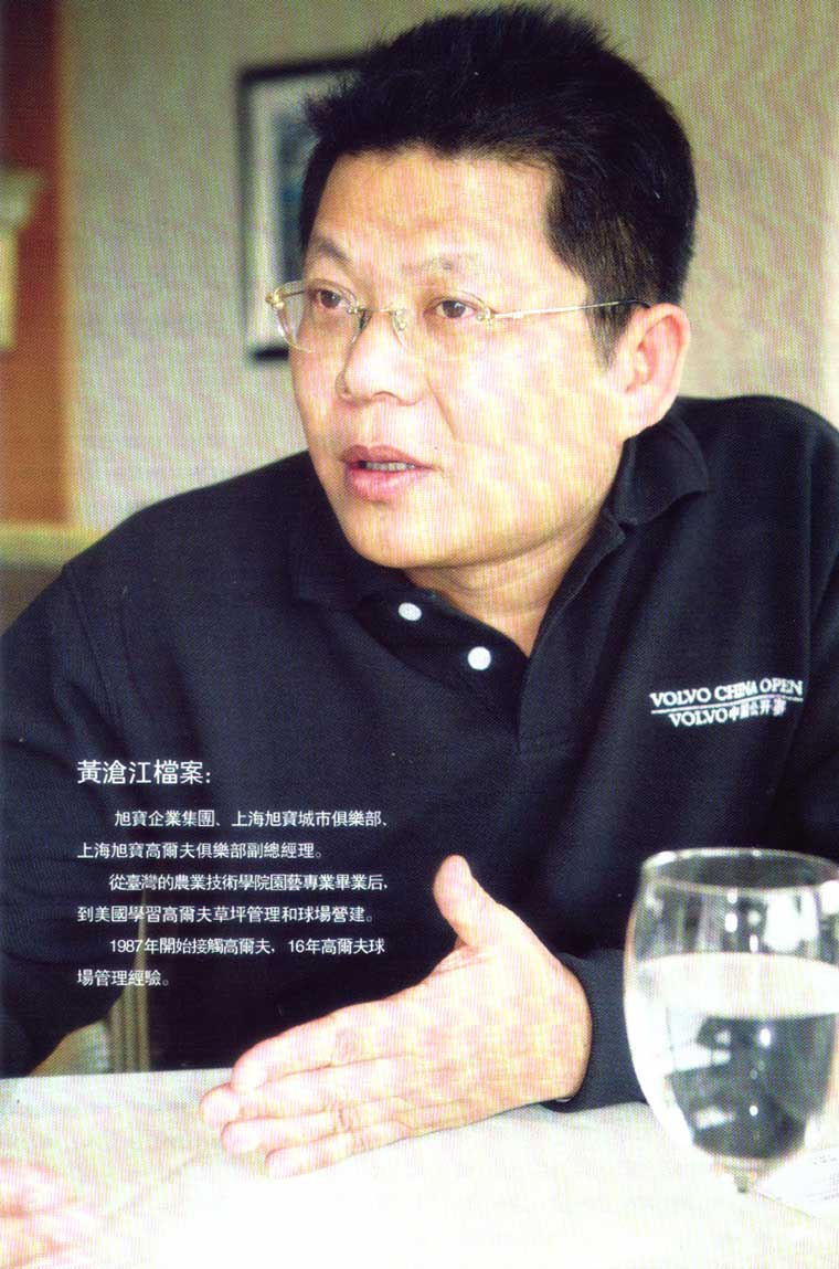 点击浏览大图